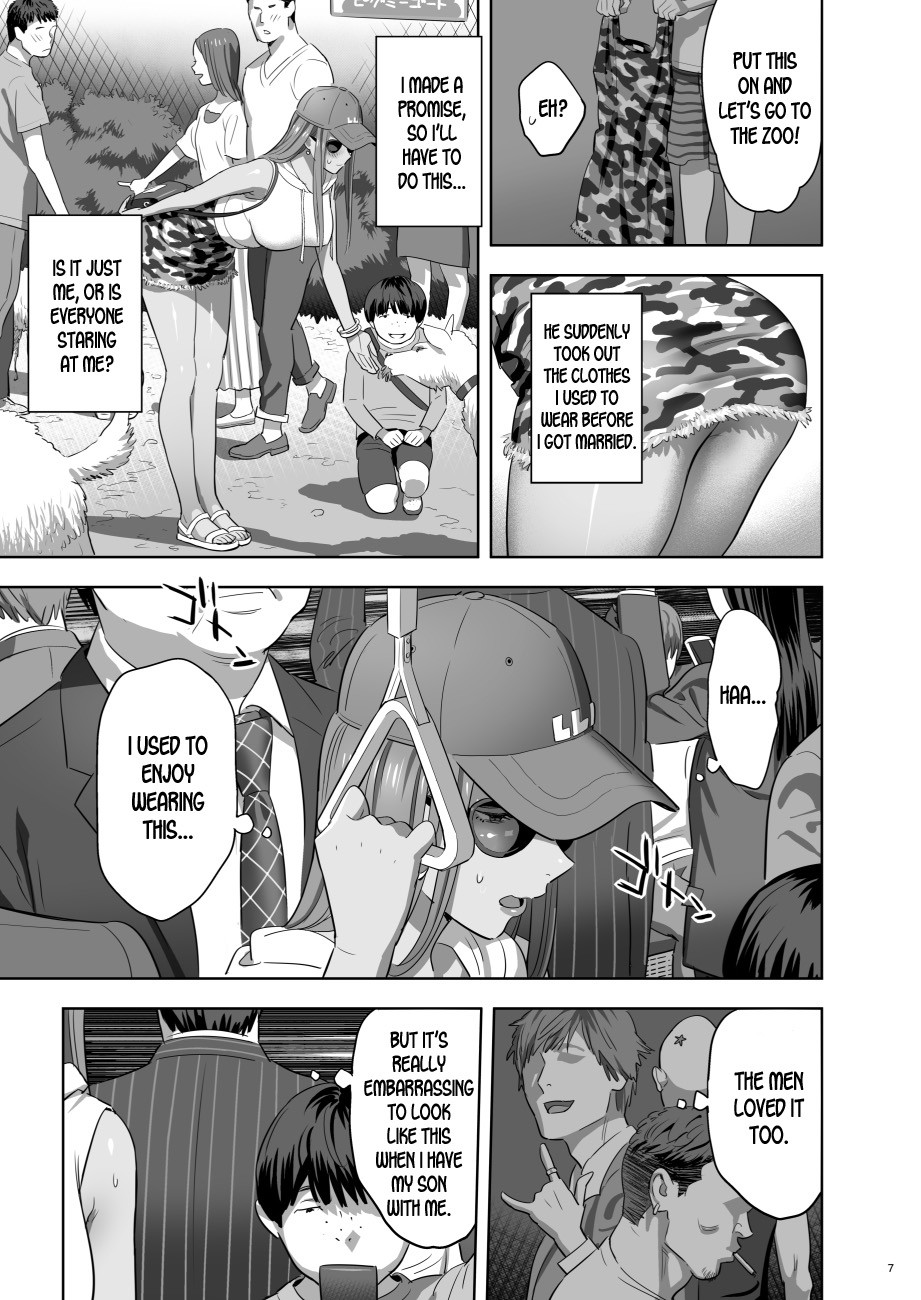 Hentai Manga Comic-When I Suddenly Got an Ex-Gyaru as My Mother. Ch.2-Read-4